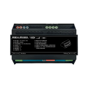 DALI网关模块-支持DT6和DT8协议