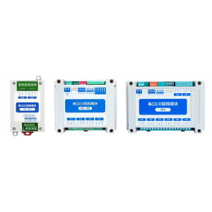 工业级多功能数据采集控制模块 产品说明书（型号：MA01/MA02系列）