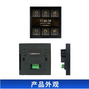 4寸智能触摸屏产品说明书