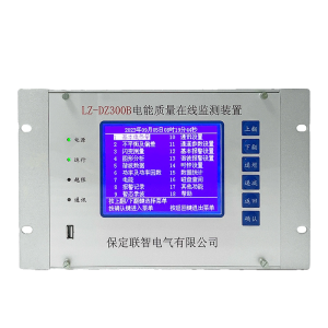 BP-51 变频器无线遥控器产品说明书