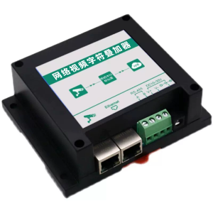 网络视频字符叠加器产品说明书