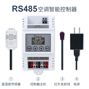 智能空调控制器产品说明书