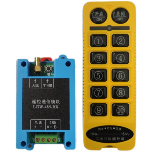LGW-485-RX 遥控通信模块产品说明书